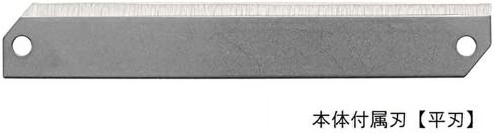 Mandoline Slicer with 4 Japanese Stainless Steel Blades, BPA Free - Image 3